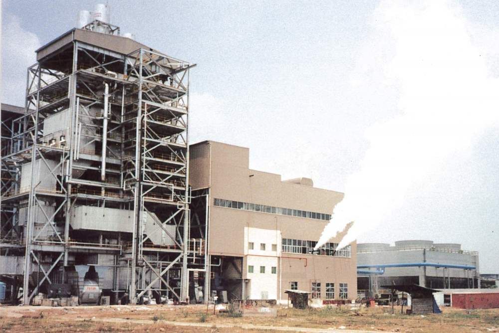 PT. Indah Kiat Pulp & Paper Tbk