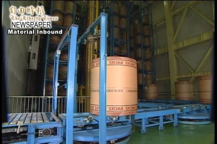 自由時報報導