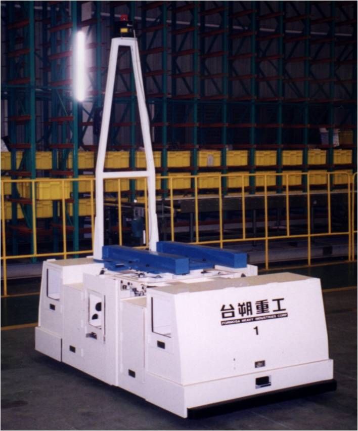 AGV LT Type